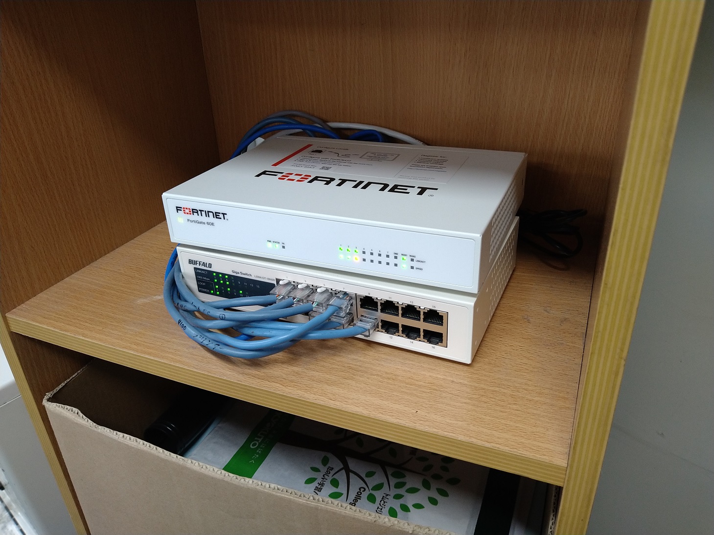 Fortinet Fortigate  60E UTM  2023年2月23日